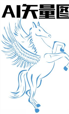 飞马纹身图案矢量印刷图