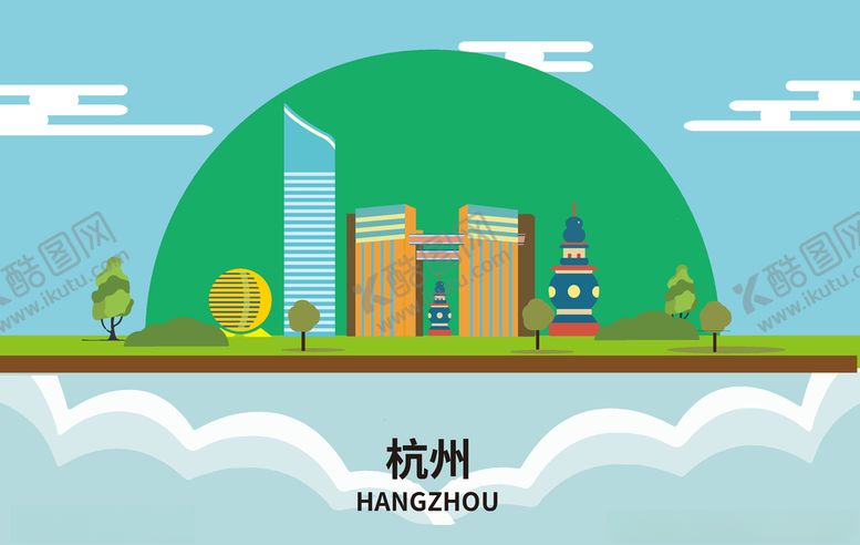 编号：38290307072332271556【酷图网】源文件下载-杭州城市旅游