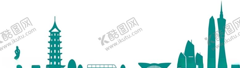 编号：18106909171538202414【酷图网】源文件下载-广东地标