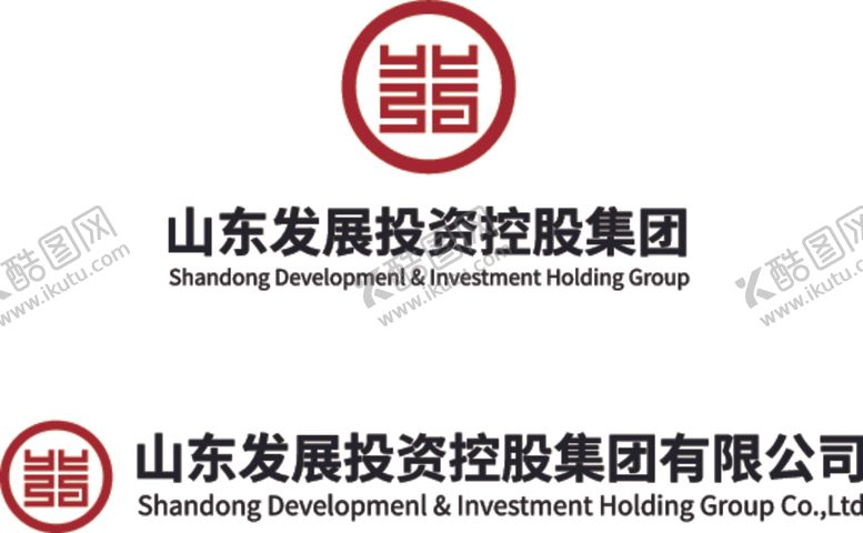 编号：74195707122007238500【酷图网】源文件下载-山东发展投资控股集团logo