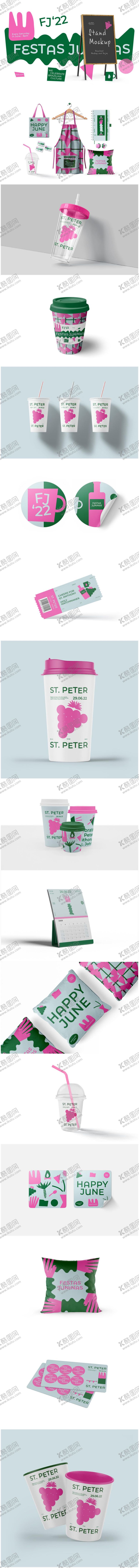 编号：48072302041712414602【酷图网】源文件下载-奶茶咖啡果汁店文创品牌vi提案样机