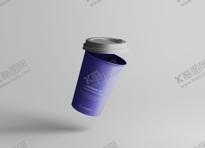 编号：32978009130117213234【酷图网】源文件下载-咖啡纸杯样机