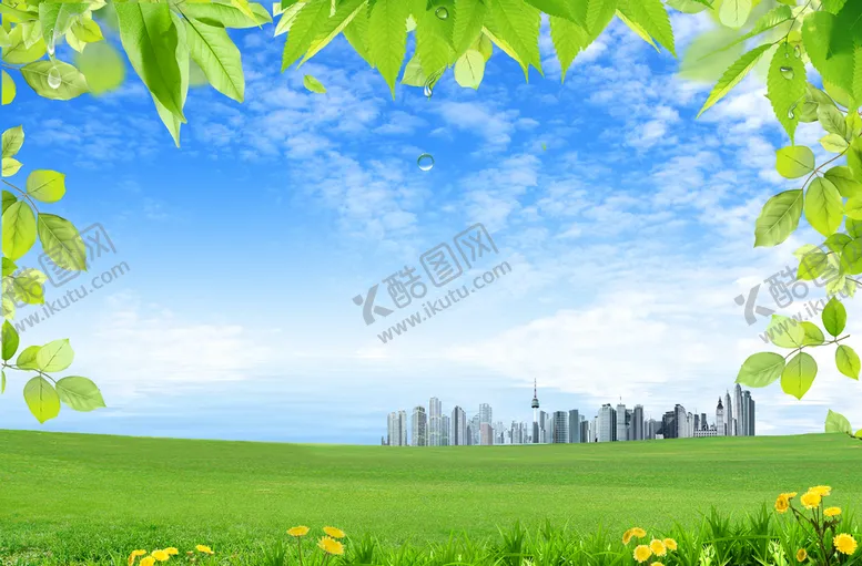 编号：70456309210819542913【酷图网】源文件下载-蓝天草地
