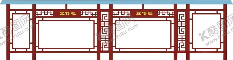 编号：87768907080452132757【酷图网】源文件下载-瓦顶宣传栏铁艺