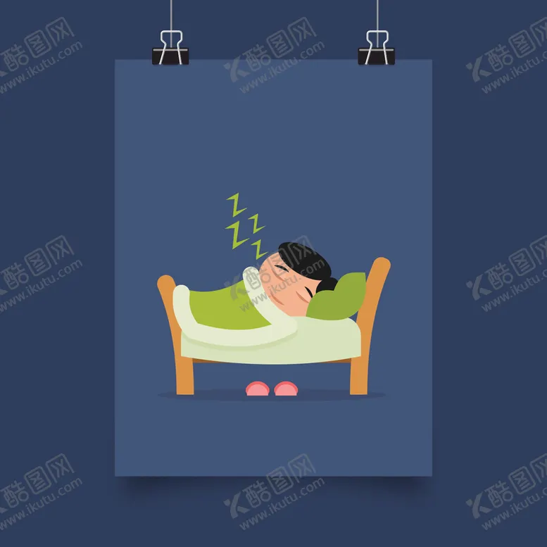 编号：20430801271004123566【酷图网】源文件下载-矢量海报 