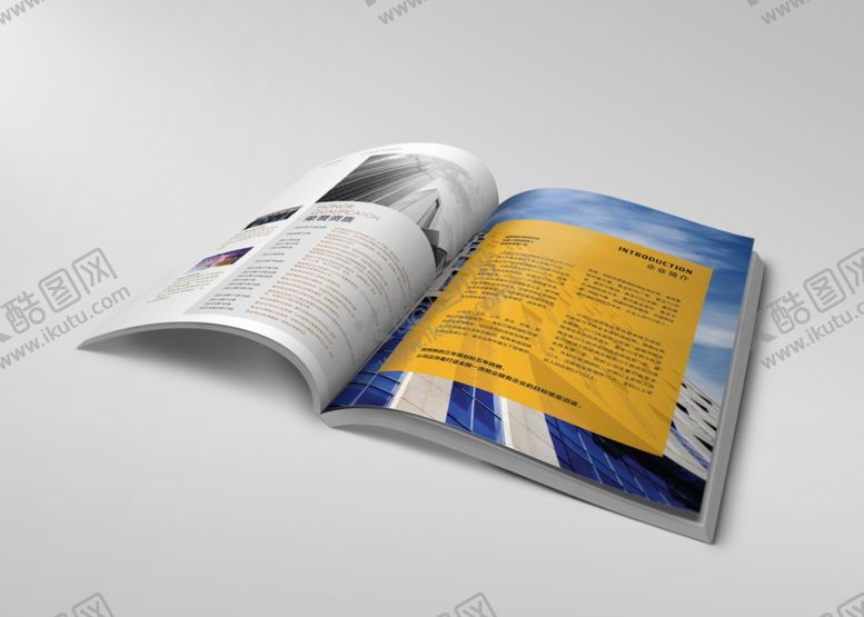 编号：15887810301853053743【酷图网】源文件下载-画册书籍样机