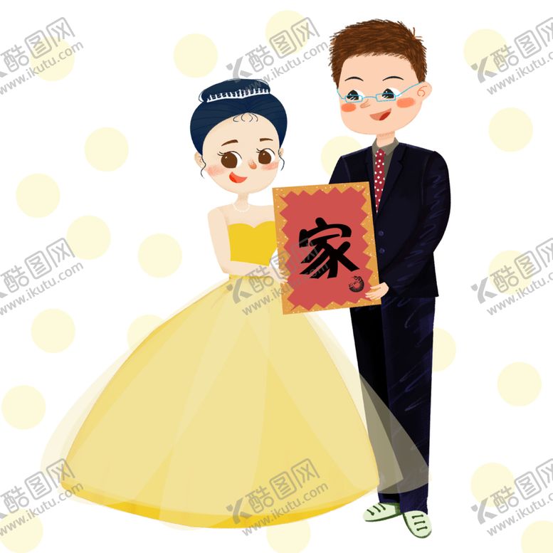 编号：47784202091301404128【酷图网】源文件下载-卡通手绘新郎新娘PNG素材
