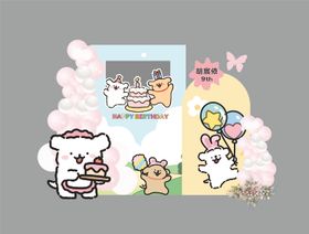 儿童恐龙主题生日派对布置