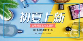 水上乐园图片