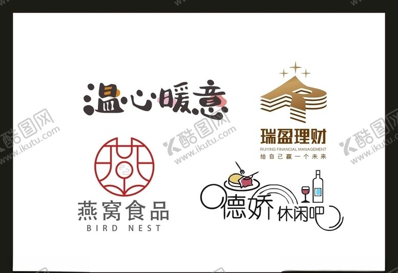 编号：17215207091344396647【酷图网】源文件下载-LOGO设计