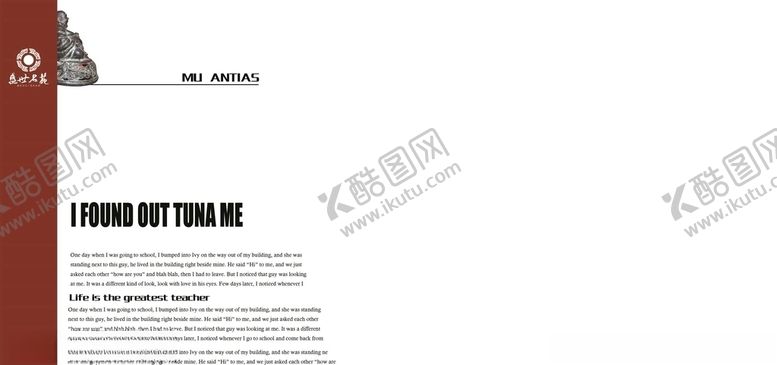 编号：31130309270642286856【酷图网】源文件下载-盛世名苑