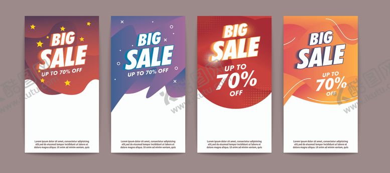 编号：76488509250523461164【酷图网】源文件下载-促销宣传