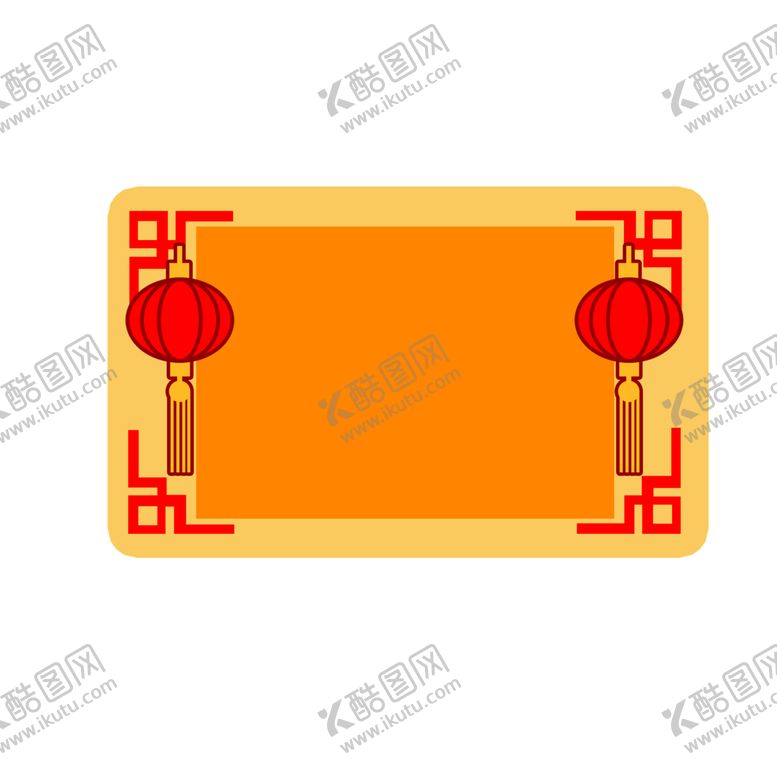 编号：88138506160539392869【酷图网】源文件下载-新年边框