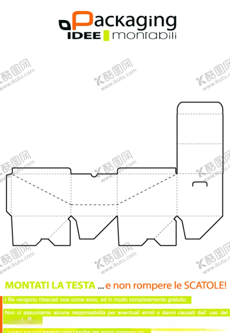 编号：67274610300417151043【酷图网】源文件下载-包装展开图