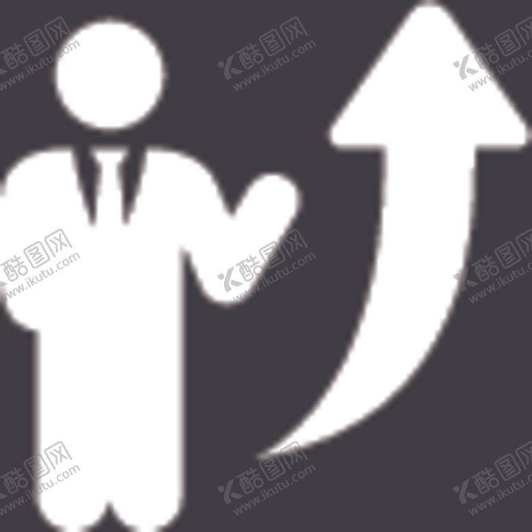 编号：91248109231633024614【酷图网】源文件下载-上升