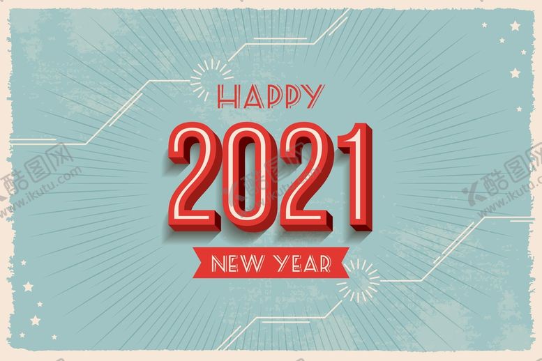 编号：65271309290821055416【酷图网】源文件下载-2021年新年海报矢量