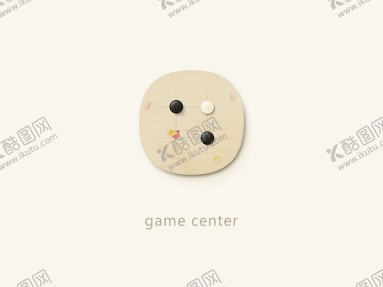 编号：18112110131033598322【酷图网】源文件下载-插画海报