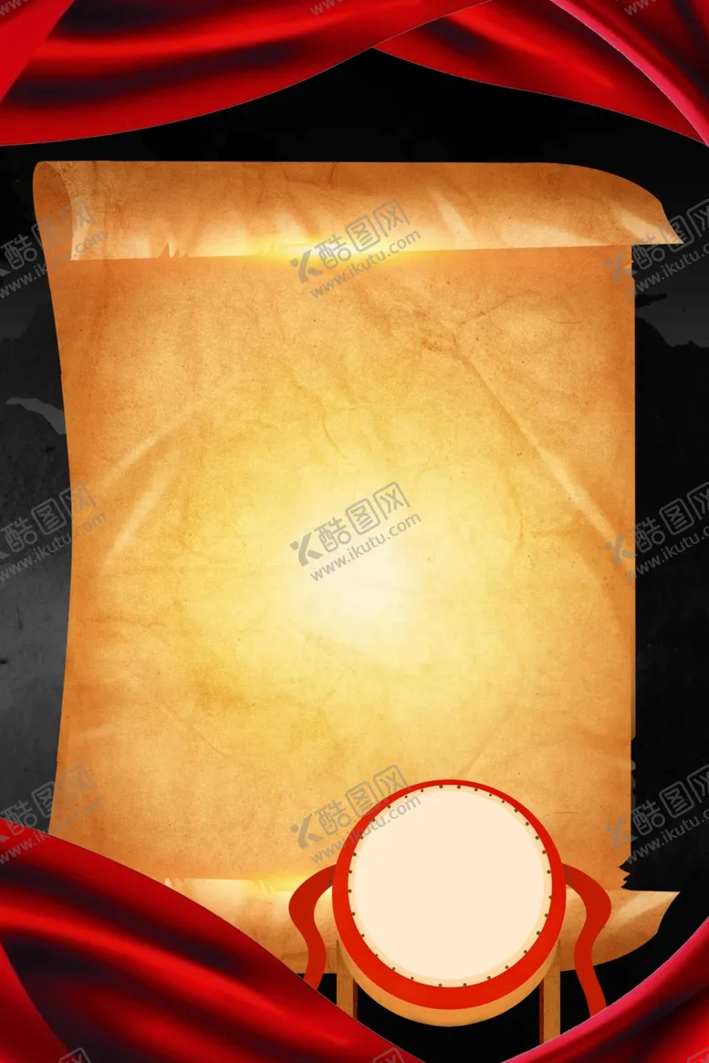编号：45610410170939502369【酷图网】源文件下载-业绩榜单