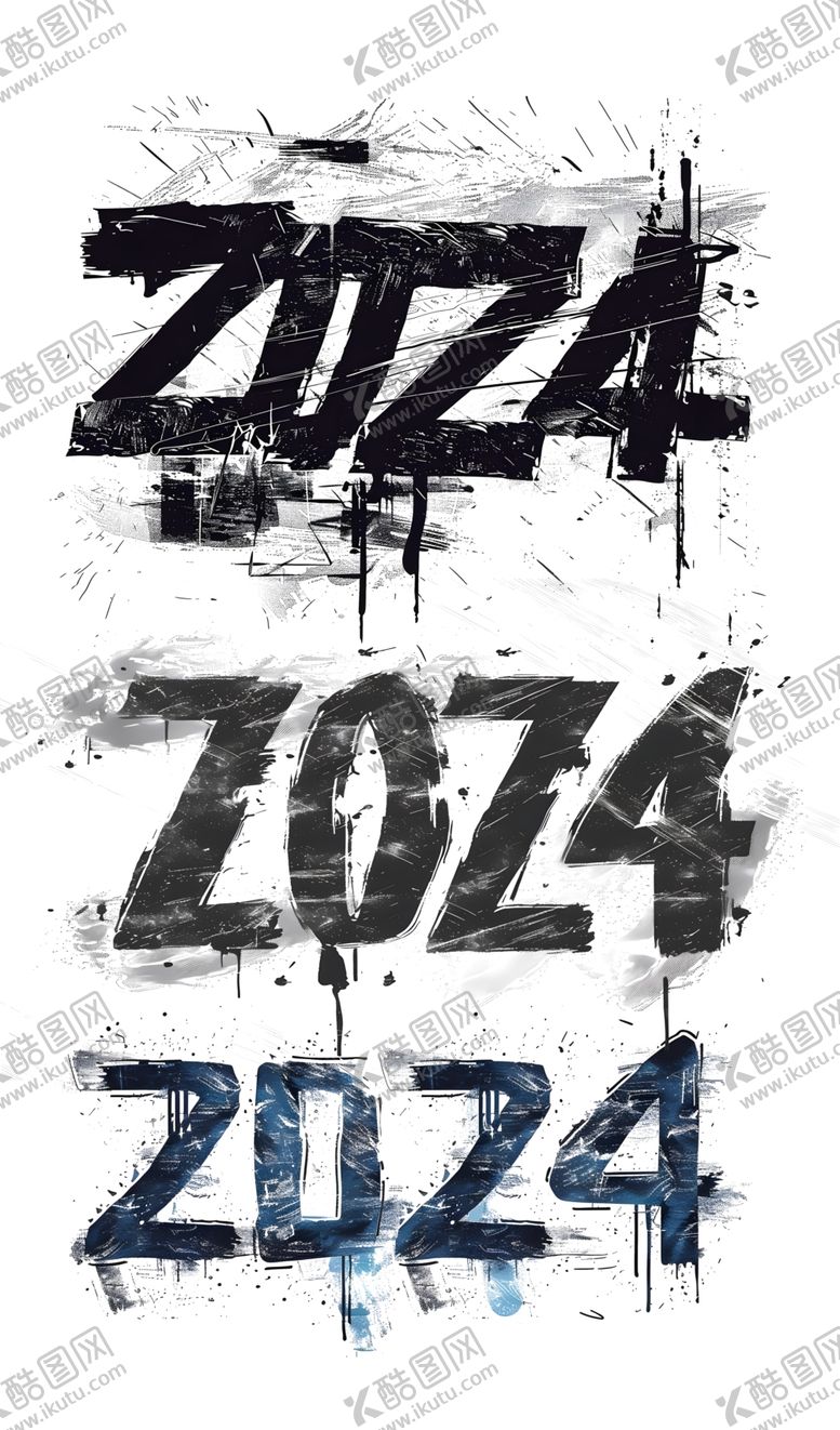 编号：83749202050326308389【酷图网】源文件下载-2024文字