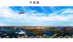 房地产 湖景 园林 效果图