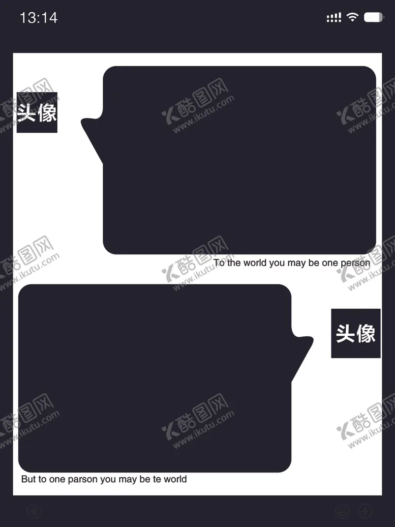 编号：11665002200837206522【酷图网】源文件下载-冰箱磁力留言贴