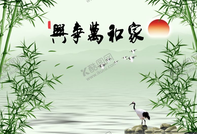 编号：65425509261201591209【酷图网】源文件下载-电视背景墙