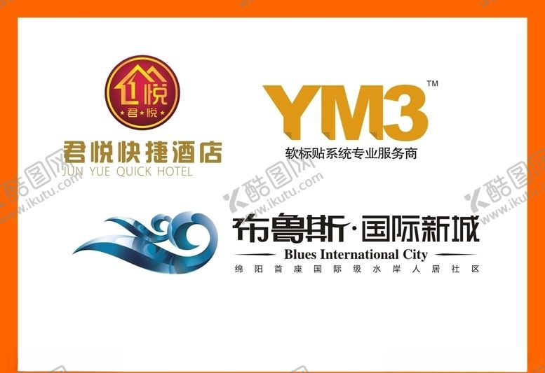 编号：46605010261902056651【酷图网】源文件下载-LOGO设计