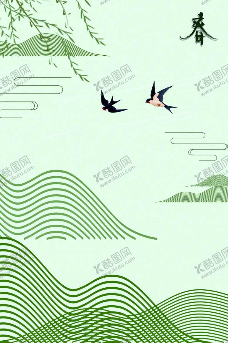 编号：48765806250140022057【酷图网】源文件下载-中式装饰画