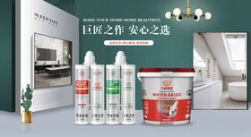 各种手工缝衣工具矢量素材