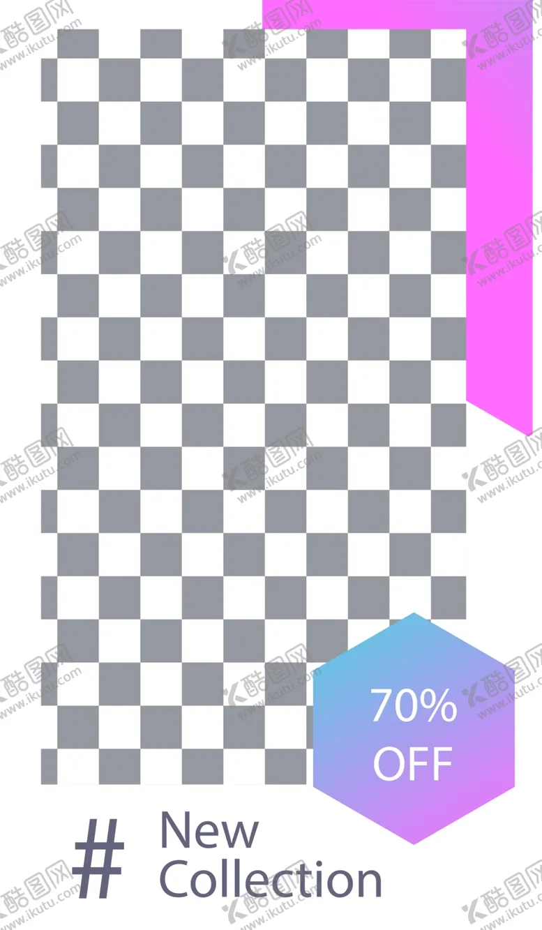 编号：86202906180240239391【酷图网】源文件下载-简约海报