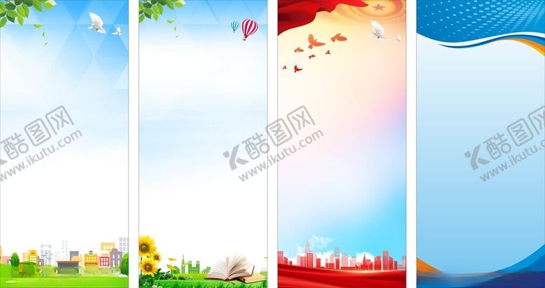 编号：14521409302002321444【酷图网】源文件下载-展架易拉宝背景