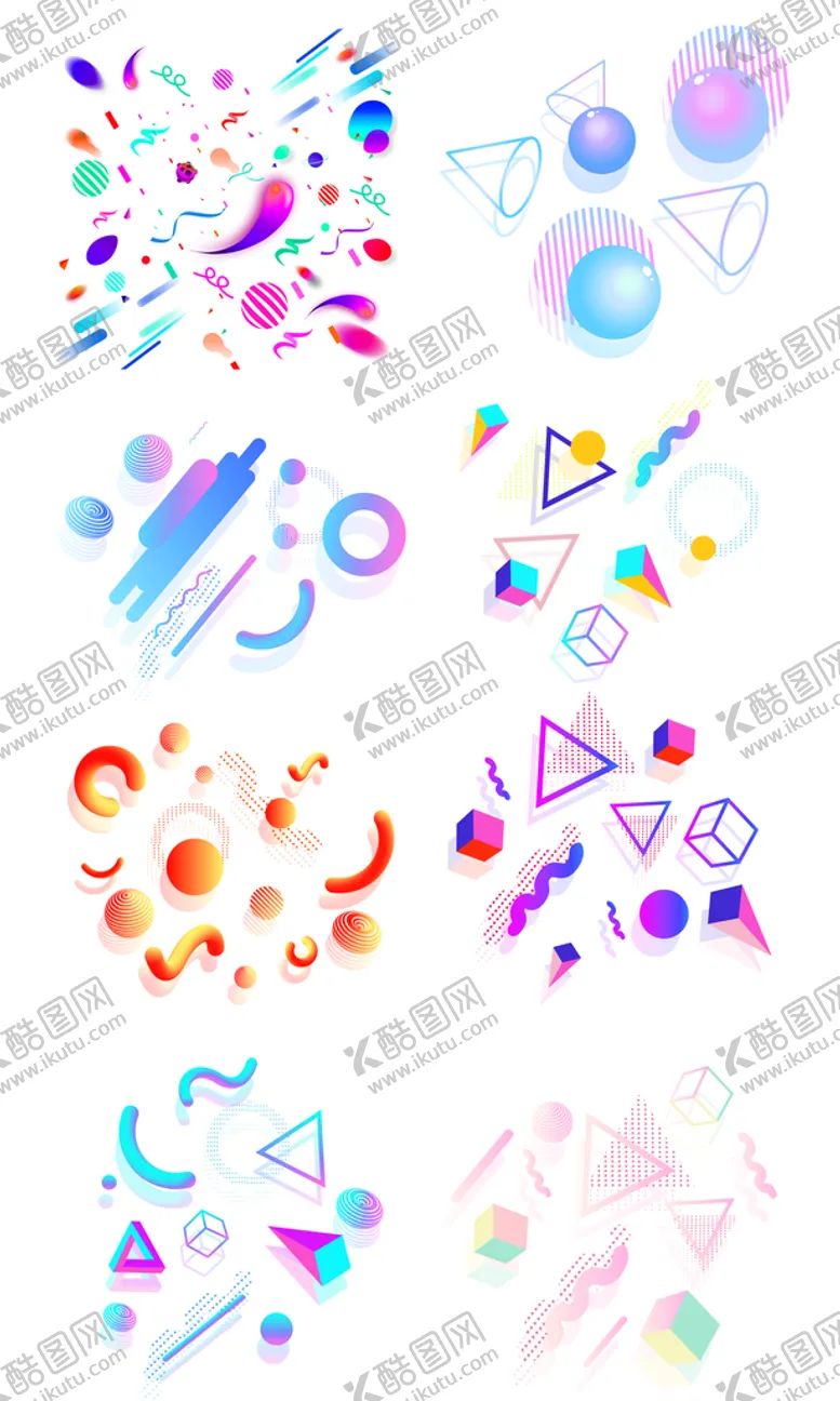 编号：16729309230708308372【酷图网】源文件下载-装饰元素