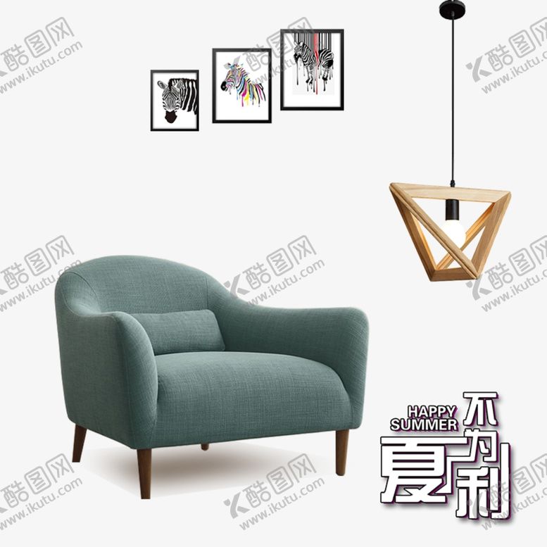 编号：63834606291212067835【酷图网】源文件下载-家具家装活动促销优惠淘宝主图