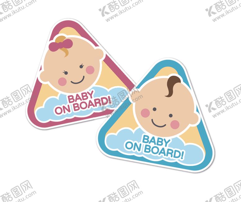 编号：45964610061447565932【酷图网】源文件下载-卡通小孩