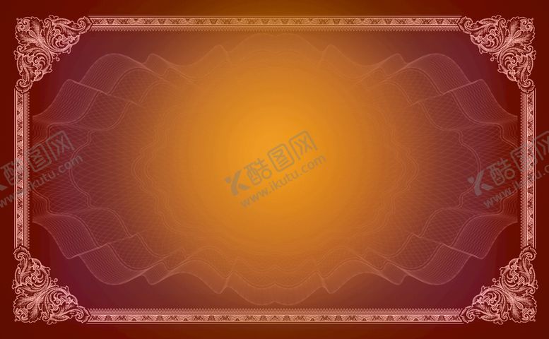 编号：80234109190942305371【酷图网】源文件下载-名片/会员卡/优惠卡背景图
