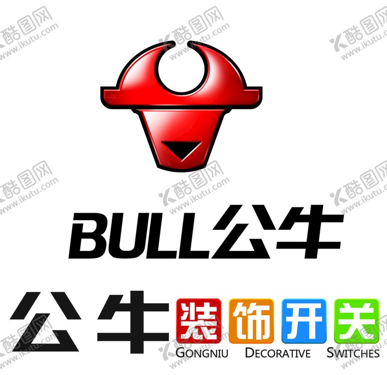 编号：21369509190954011207【酷图网】源文件下载-公牛