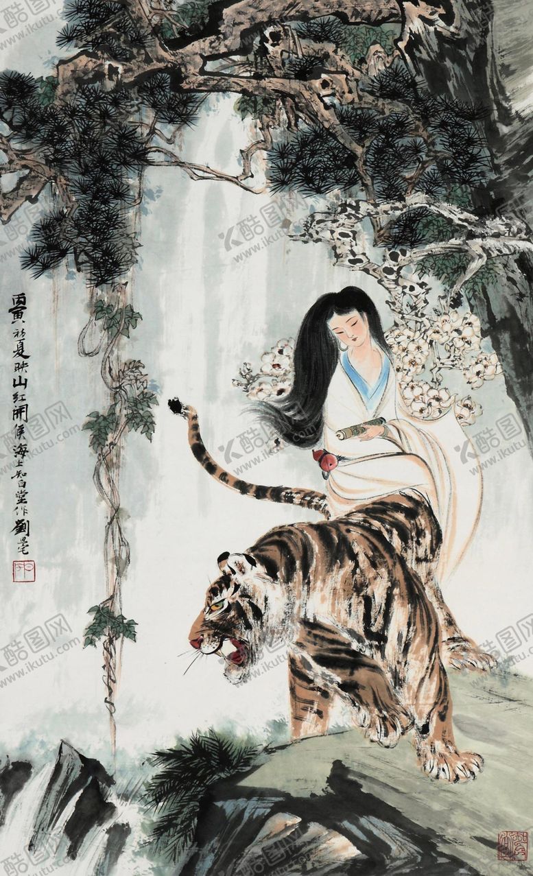 编号：39553506170904251219【酷图网】源文件下载-刘旦宅