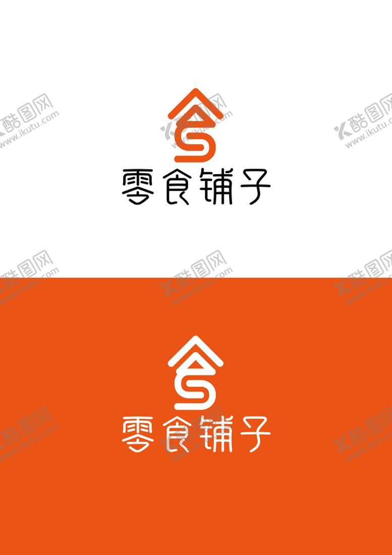 编号：95268901260843513031【酷图网】源文件下载-零食标识设计