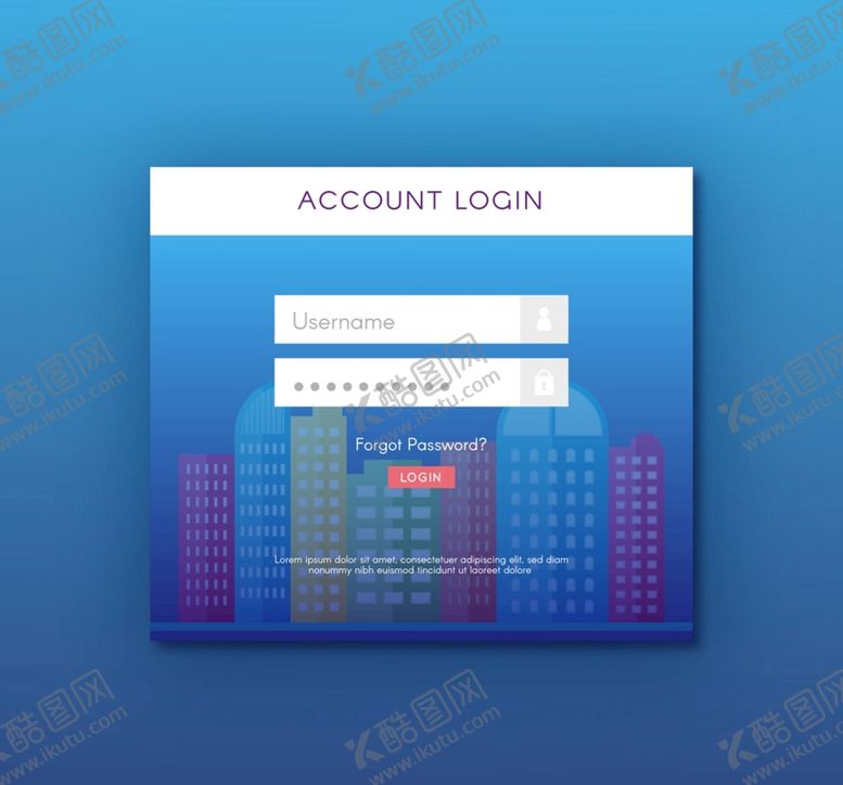 编号：17083710181441524888【酷图网】源文件下载-用户登录界面