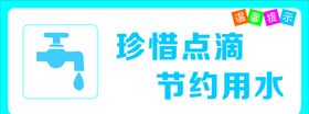 NAD营养点滴