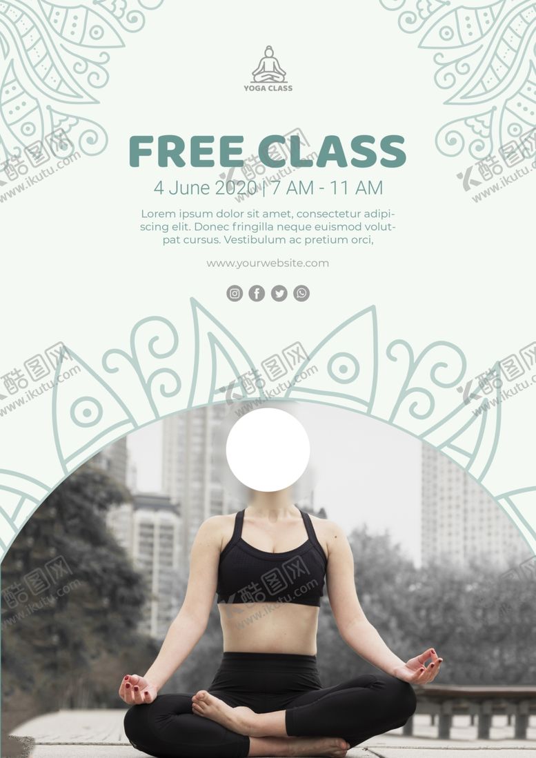 编号：26736810290622109644【酷图网】源文件下载-免费瑜伽课程海报