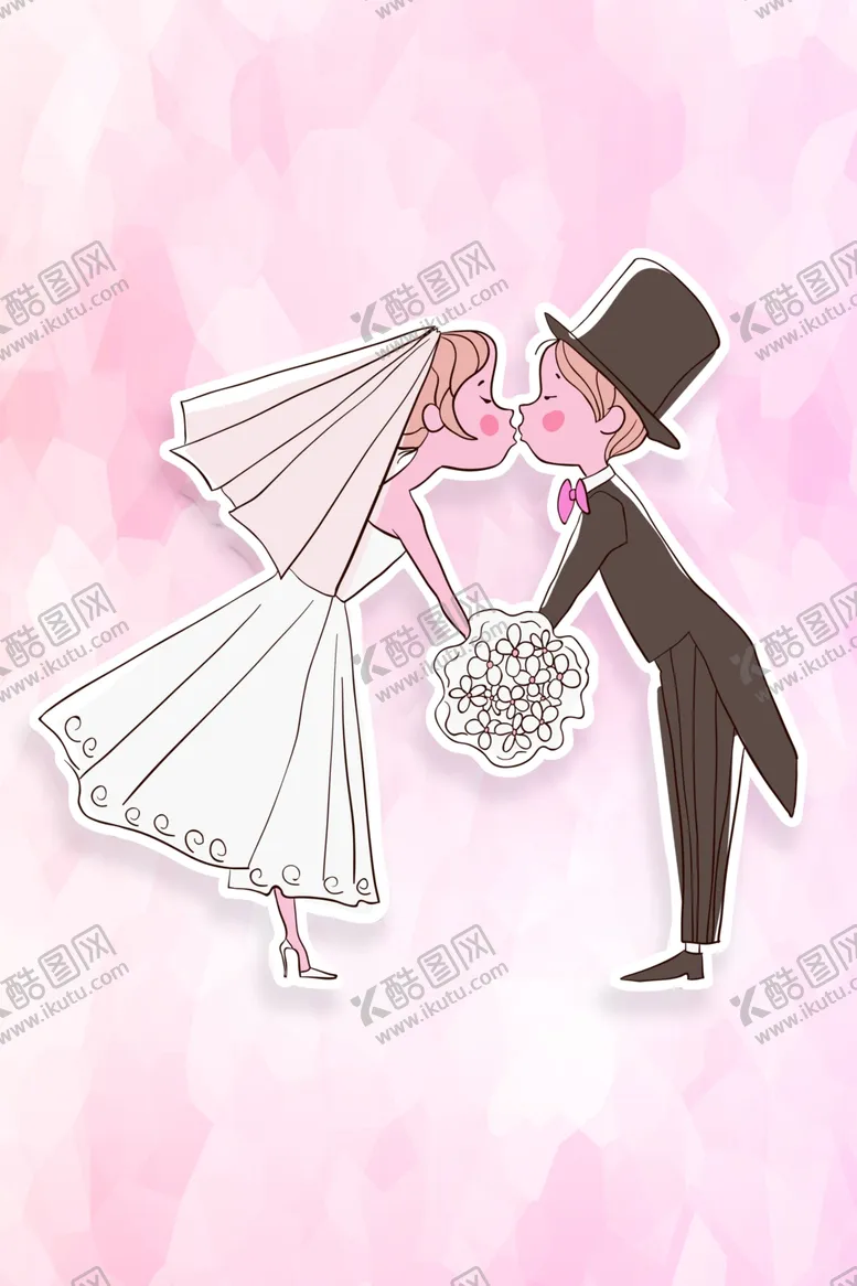编号：36111006260105313473【酷图网】源文件下载-婚庆贺卡