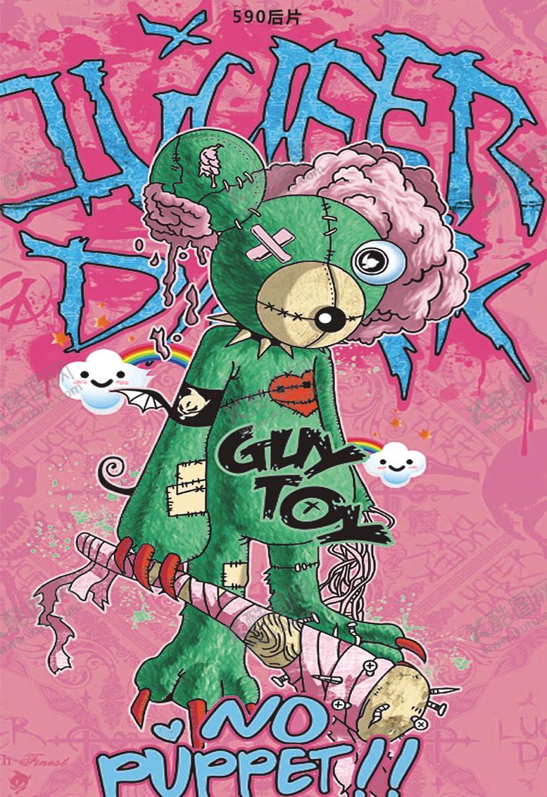 编号：75504009162357481759【酷图网】源文件下载-数码印花