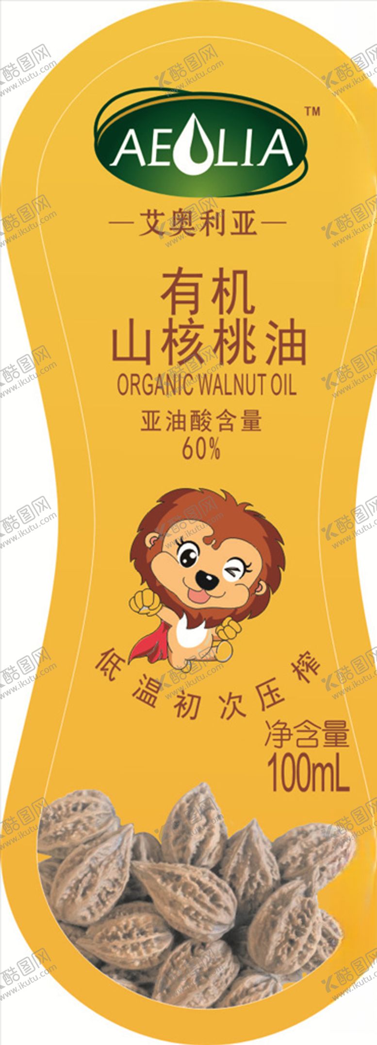 编号：25910709170031431986【酷图网】源文件下载-山核桃油