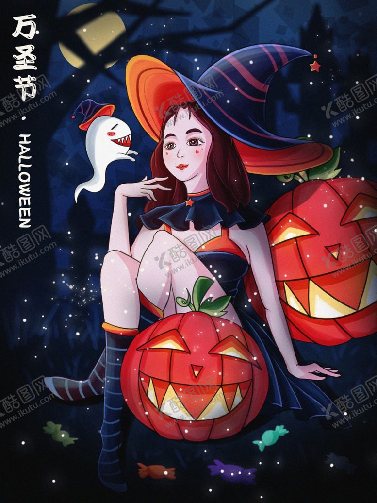 编号：48902205031021502073【酷图网】源文件下载-插画素材