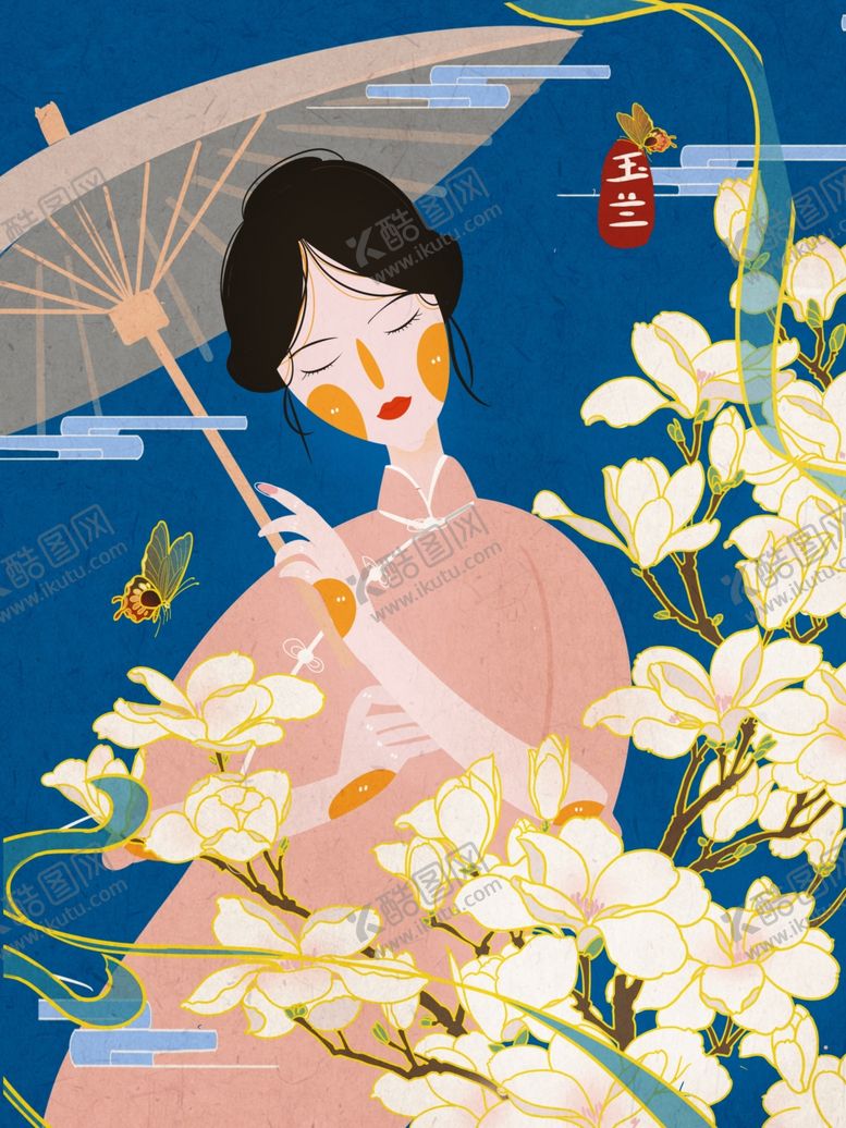 编号：47008609240232325245【酷图网】源文件下载-古风女子