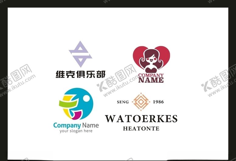 编号：76742305072234163308【酷图网】源文件下载-LOGO设计