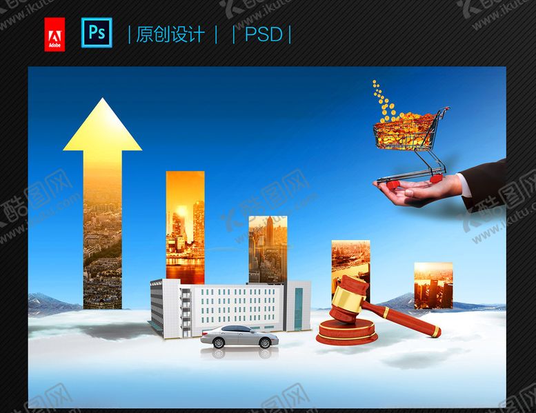 编号：52427711151405346841【酷图网】源文件下载-理财