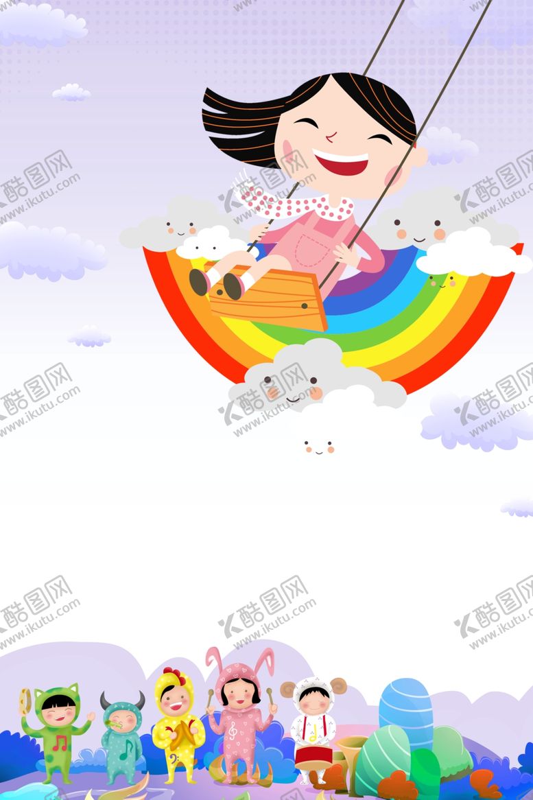 编号：42457110021907031734【酷图网】源文件下载-儿童节素材