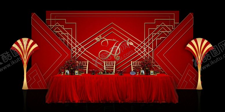 编号：54250809251329176004【酷图网】源文件下载-扇叶签到区